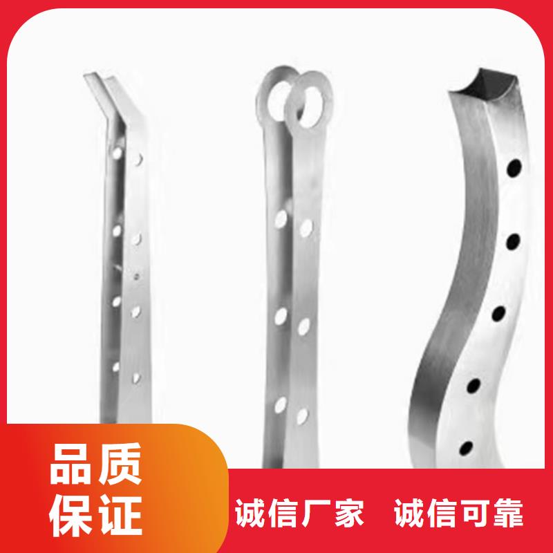 不锈钢护栏图集厂家量大优惠