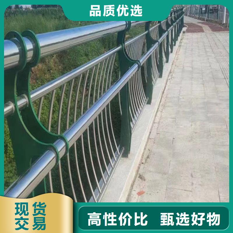 桥梁灯光护栏厂家视频-桥梁灯光护栏厂家-宏达友源金属制品(咸宁市分公司)服务区域通城|咸安|黄冈|孝感|黄石|荆州|荆门|武汉|襄阳