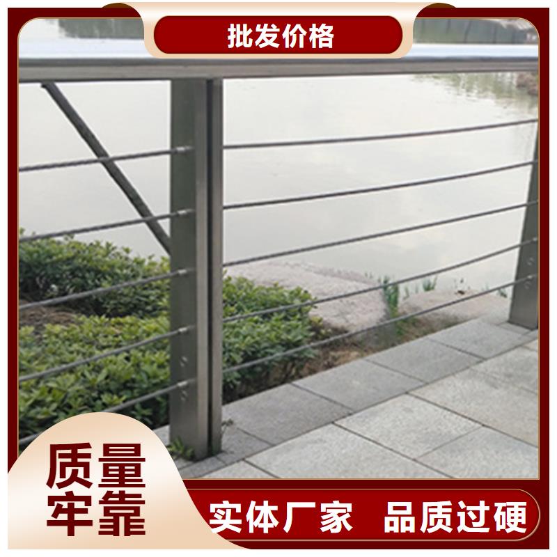 不锈钢桥梁护栏视频-不锈钢桥梁护栏-湖北省宜昌市(当地)厂家-夷陵|西陵|随州|黄冈|鄂州|恩施