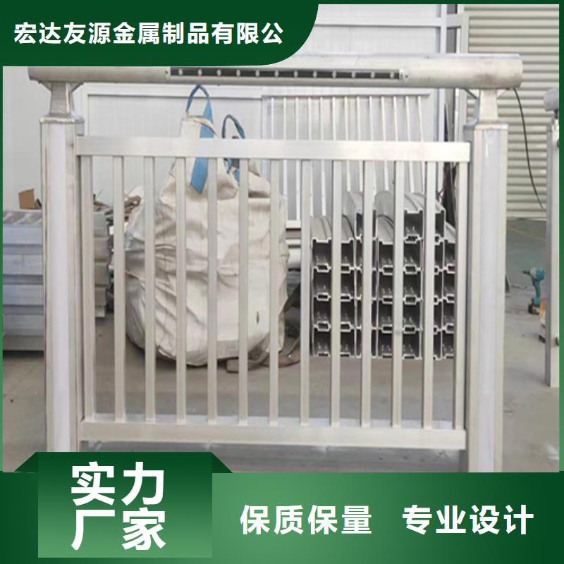 【不锈钢护栏】桥梁灯光护栏厂家品质卓越-市场覆盖|通城|赤壁|孝感|荆州|武汉|黄冈|黄石|荆门-商佳通