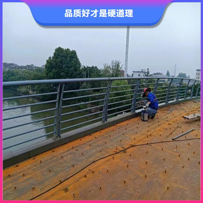 【不锈钢护栏】桥梁灯光护栏厂家品质卓越-市场覆盖|通城|赤壁|孝感|荆州|武汉|黄冈|黄石|荆门-商佳通