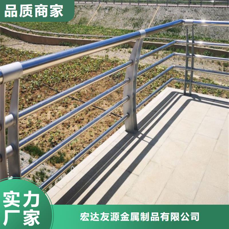 不锈钢桥梁护栏视频-不锈钢桥梁护栏-湖北省宜昌市(当地)厂家-夷陵|西陵|随州|黄冈|鄂州|恩施