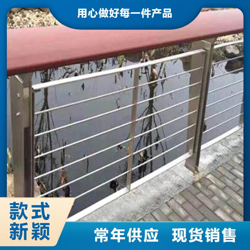 友源【不锈钢护栏】,不锈钢复合管护栏支持大小批量采购-业务覆盖区域|宜都|伍家岗|荆州|武汉|鄂州|随州|荆门|黄石-商佳通