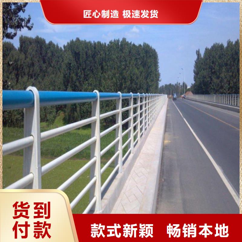 不锈钢护栏图集厂家量大优惠