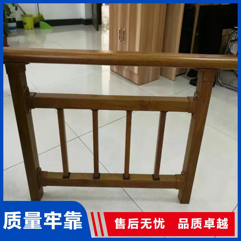 友源【不锈钢护栏】,不锈钢复合管护栏支持大小批量采购-业务覆盖区域|宜都|伍家岗|荆州|武汉|鄂州|随州|荆门|黄石-商佳通