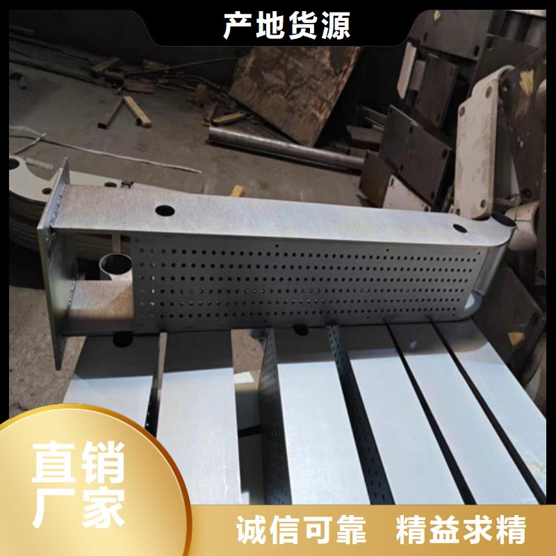 不锈钢护栏 【碳素钢复合管栏杆厂家】发货迅速友源桥梁灯光护栏厂家