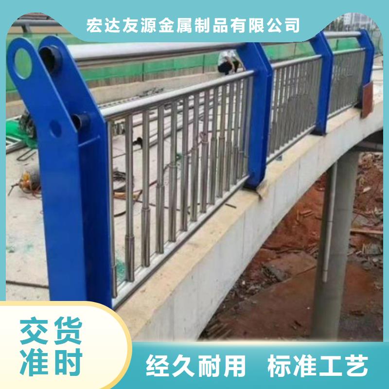 不锈钢桥梁护栏视频-不锈钢桥梁护栏-湖北省宜昌市(当地)厂家-夷陵|西陵|随州|黄冈|鄂州|恩施