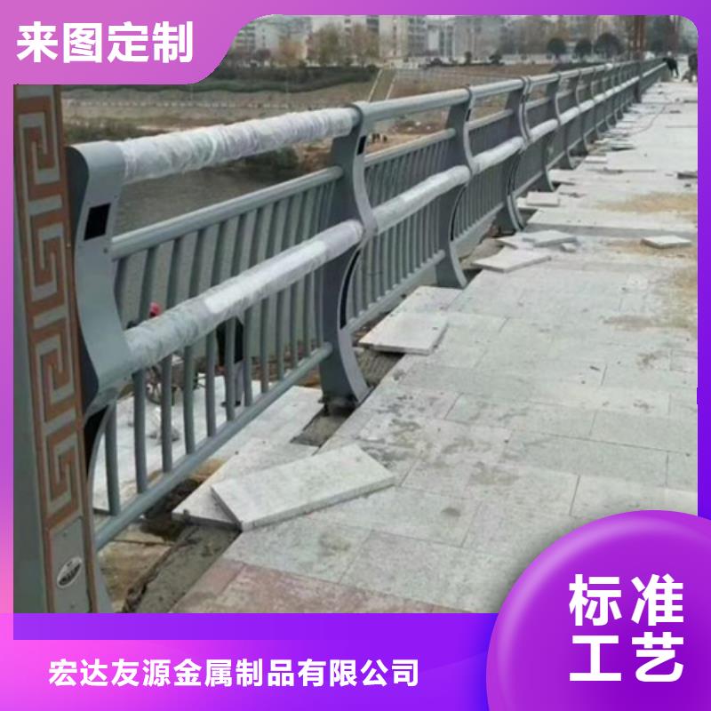 支持定制的蓝白道路围栏交通防护隔离栏马路中央防撞护栏批发商