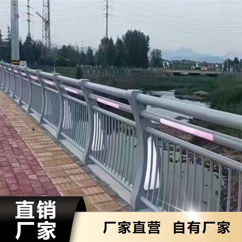 不锈钢复合管栏杆定制,不锈钢复合管栏杆采购