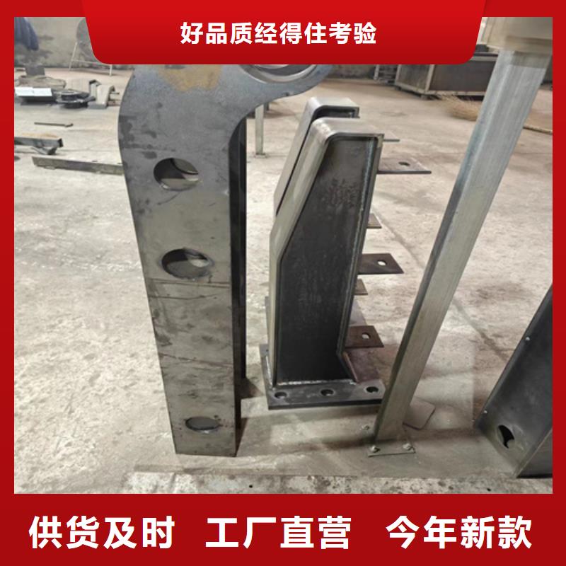 不锈钢桥梁护栏视频-不锈钢桥梁护栏-湖北省宜昌市(当地)厂家-夷陵|西陵|随州|黄冈|鄂州|恩施