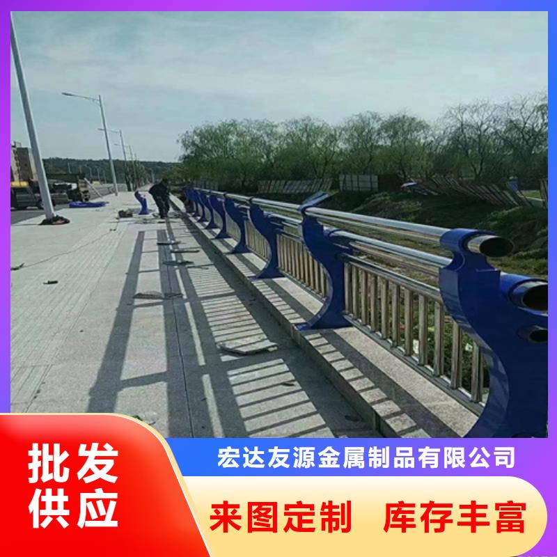 桥梁防撞护栏厂家视频-钦北|钦南|桂林|崇左|梧州|河池|百色|南宁友源桥梁防撞护栏厂家_ 宏达友源金属制品(钦州市分公司)