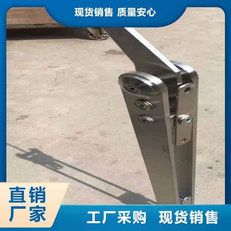 重庆道路防撞护栏大量现货