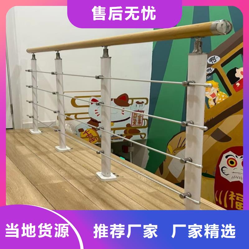 桥梁防撞护栏厂家视频-钦北|钦南|桂林|崇左|梧州|河池|百色|南宁友源桥梁防撞护栏厂家_ 宏达友源金属制品(钦州市分公司)
