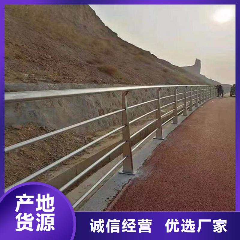 现货充足的防撞护栏厂家	道路防撞护栏安装标准厂家