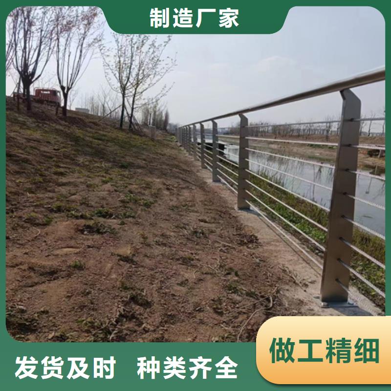 有现货的道路防撞护栏钢模板生产厂家