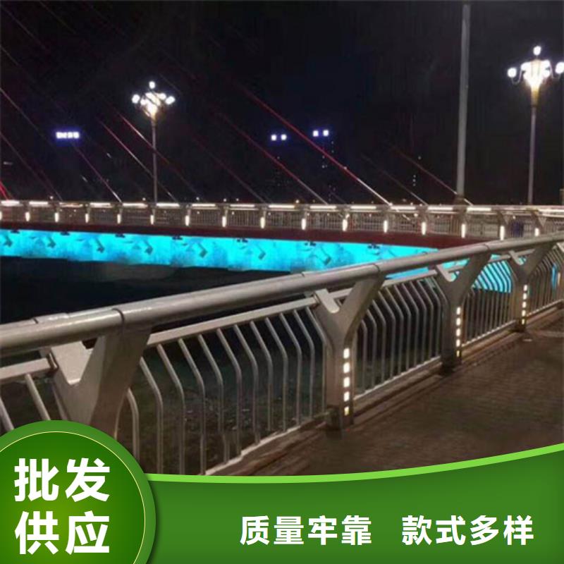 道路防撞护栏,【不锈钢护栏厂家】精选厂家好货同城公司