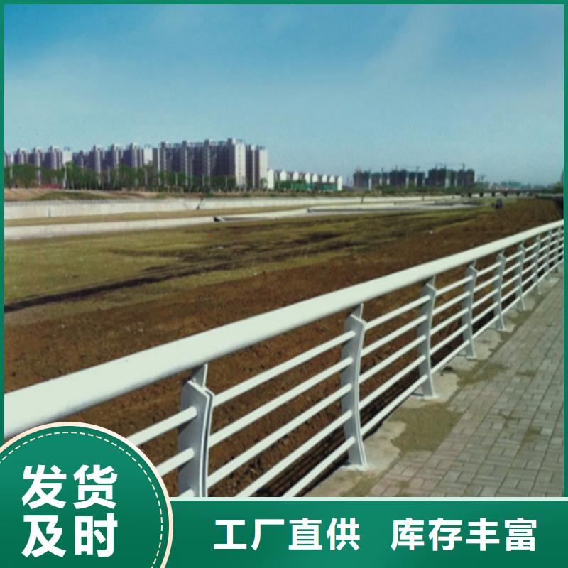 桥梁防撞护栏厂家视频-青海省西宁市|湟源|湟中|海东|海北|海西|果洛|黄南|海南桥梁防撞护栏厂家-友源
