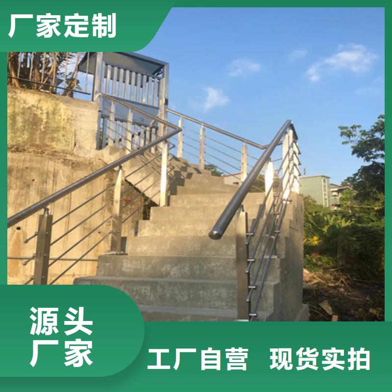 景观桥梁栏杆厂家视频-景观桥梁栏杆厂家|辽宁省锦州市|黑山|凌海|葫芦岛|朝阳|丹东|铁岭