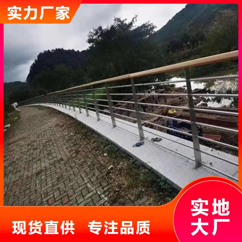 桥梁防撞护栏厂家视频-青海省西宁市|湟源|湟中|海东|海北|海西|果洛|黄南|海南桥梁防撞护栏厂家-友源