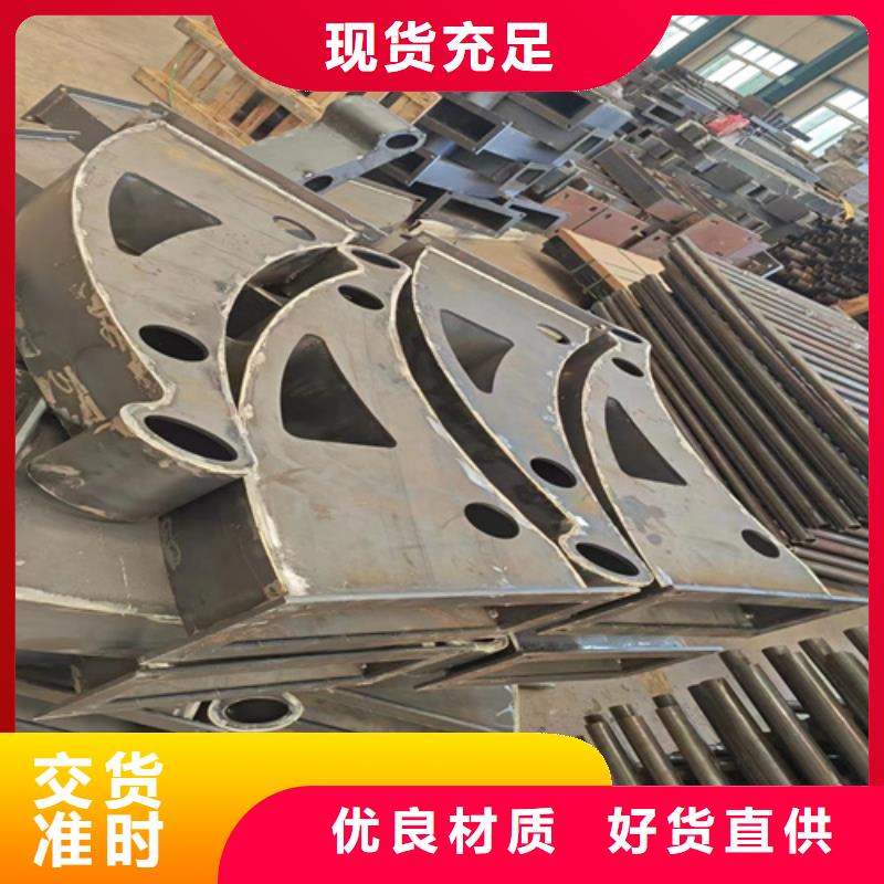 桥梁防撞护栏厂家视频-青海省西宁市|湟源|湟中|海东|海北|海西|果洛|黄南|海南桥梁防撞护栏厂家-友源