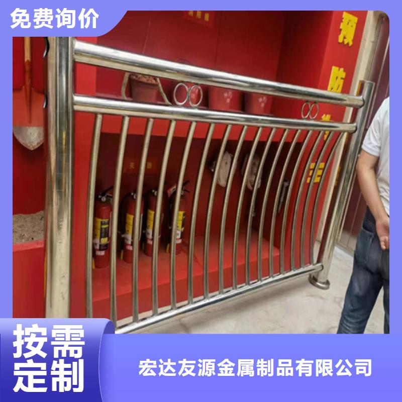 桥梁防撞护栏厂家视频-青海省西宁市|湟源|湟中|海东|海北|海西|果洛|黄南|海南桥梁防撞护栏厂家-友源