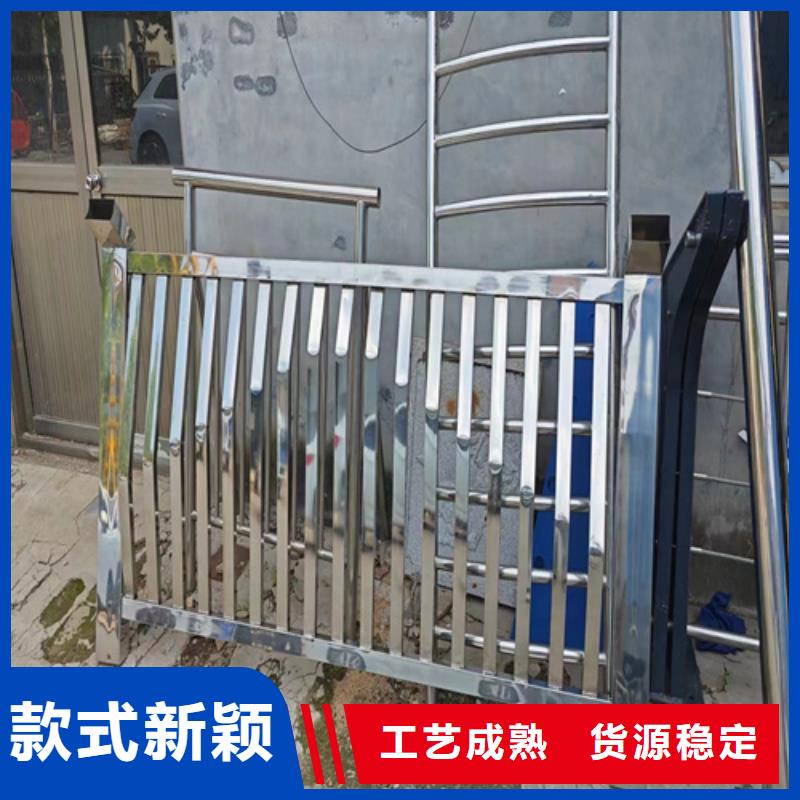 景观桥梁栏杆厂家视频-景观桥梁栏杆厂家|辽宁省锦州市|黑山|凌海|葫芦岛|朝阳|丹东|铁岭