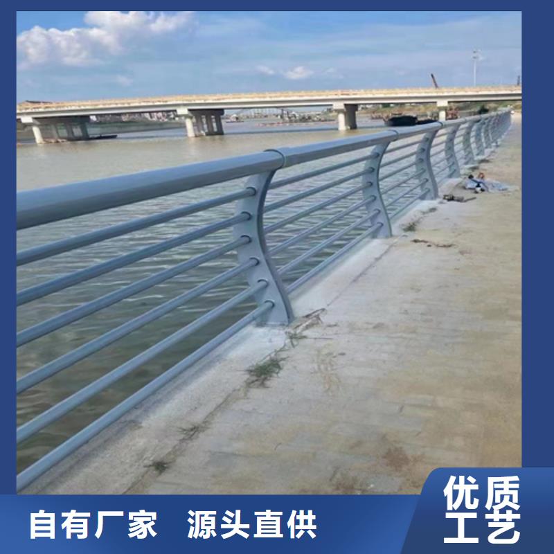 景观桥梁栏杆厂家视频-景观桥梁栏杆厂家|辽宁省锦州市|黑山|凌海|葫芦岛|朝阳|丹东|铁岭