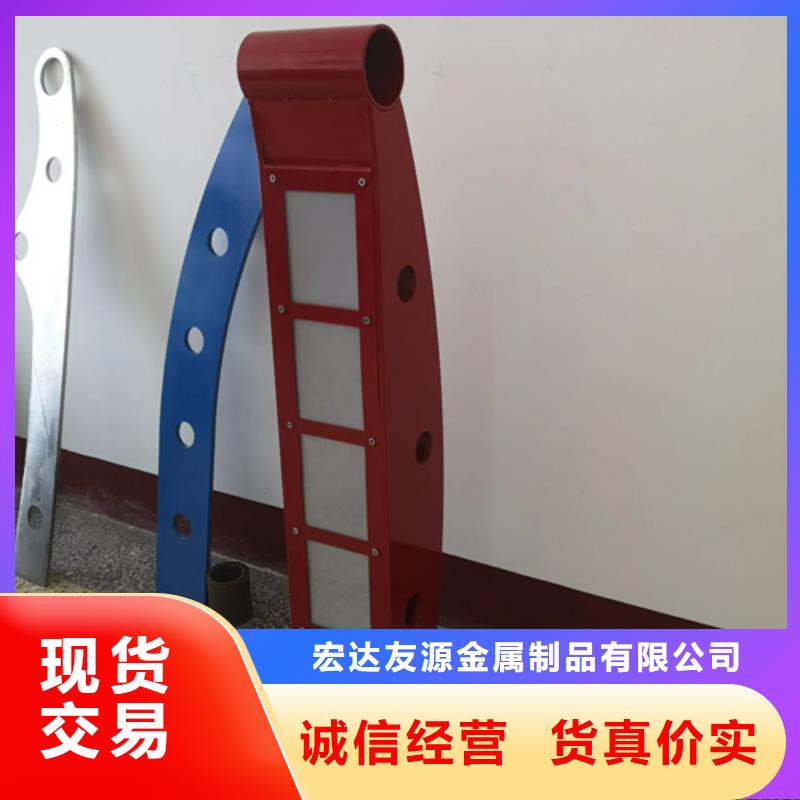 景观桥梁栏杆厂家视频-景观桥梁栏杆厂家|辽宁省锦州市|黑山|凌海|葫芦岛|朝阳|丹东|铁岭