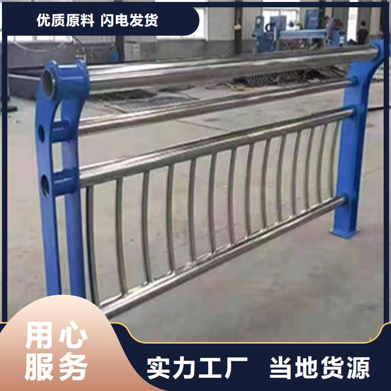 桥梁防撞护栏厂家视频-钦北|钦南|桂林|崇左|梧州|河池|百色|南宁友源桥梁防撞护栏厂家_ 宏达友源金属制品(钦州市分公司)