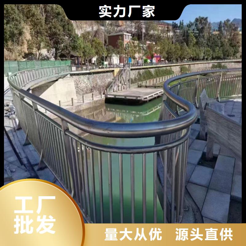 景观桥梁栏杆厂家视频-景观桥梁栏杆厂家|辽宁省锦州市|黑山|凌海|葫芦岛|朝阳|丹东|铁岭