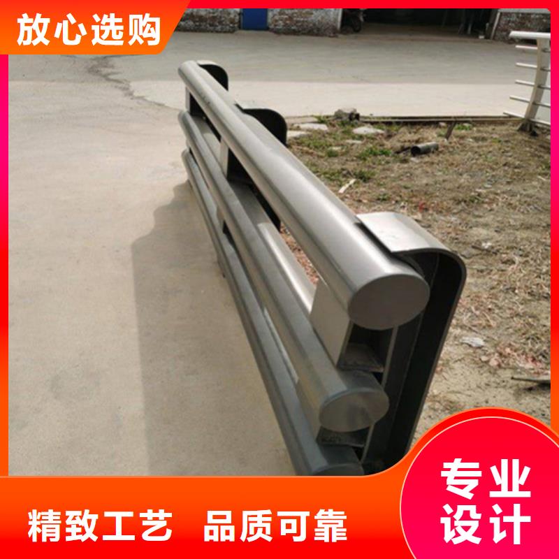【 道路防撞护栏,201不锈钢复合管栏杆厂家您身边的厂家】|钦北|浦北|南宁|北海|贺州|防城港|玉林sqyangzi.com