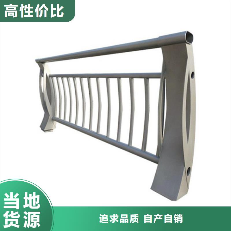公路防撞护栏能满足您的需求