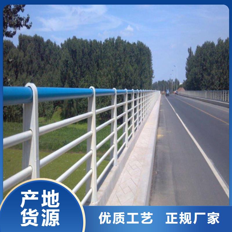 公路防撞护栏能满足您的需求