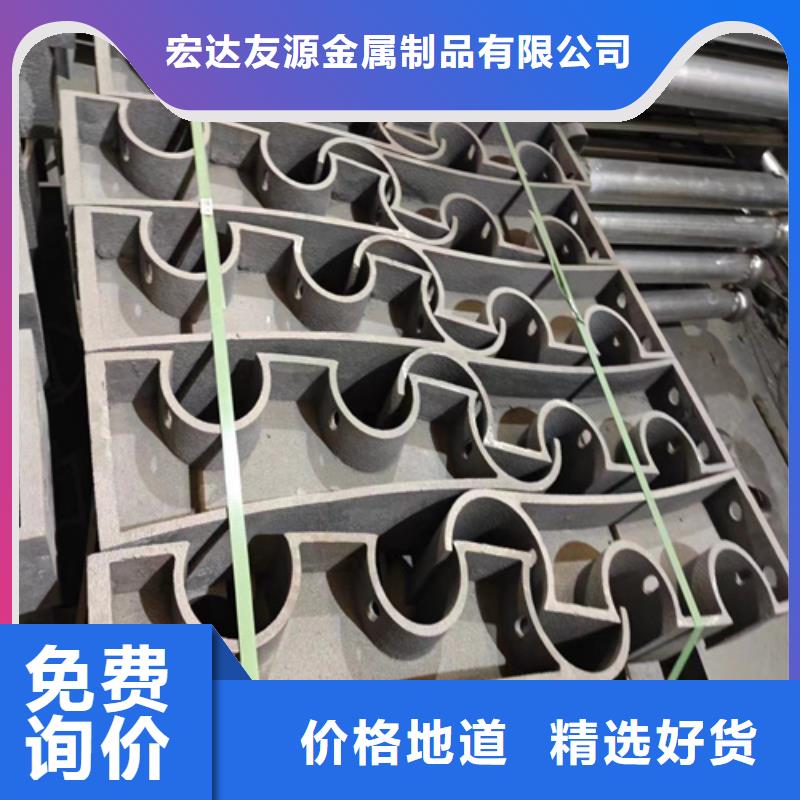 重庆道路防撞护栏大量现货