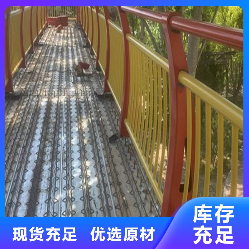 重庆道路防撞护栏现货批发