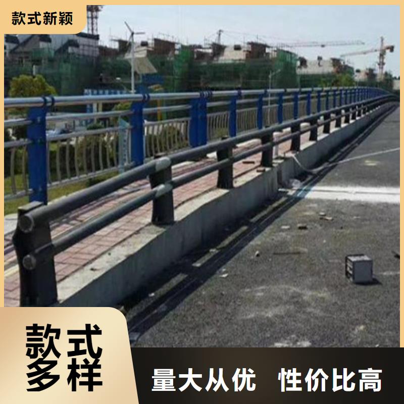 桥梁防撞护栏厂家视频-青海省西宁市|湟源|湟中|海东|海北|海西|果洛|黄南|海南桥梁防撞护栏厂家-友源