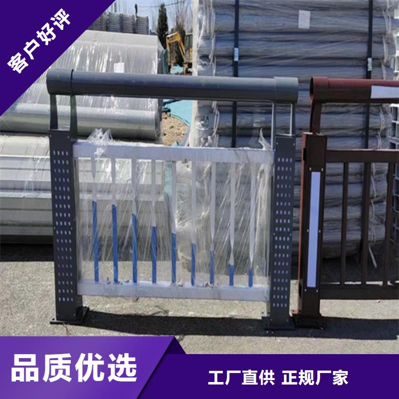 桥梁防撞护栏厂家视频-钦北|钦南|桂林|崇左|梧州|河池|百色|南宁友源桥梁防撞护栏厂家_ 宏达友源金属制品(钦州市分公司)
