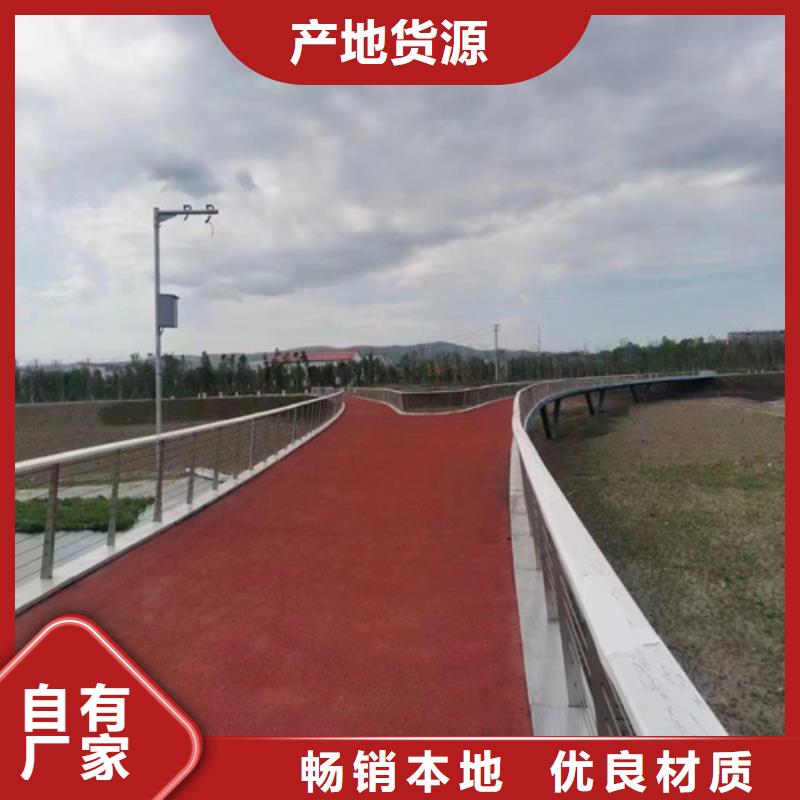 道路防撞护栏总部