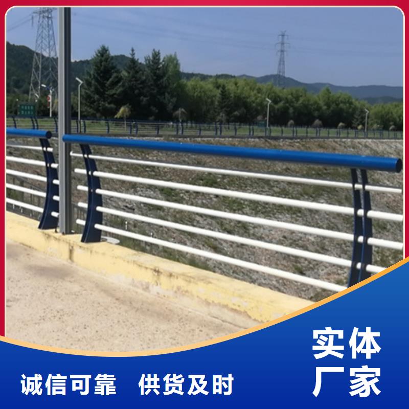 【 道路防撞护栏 桥梁灯光护栏产地采购】覆盖范围含|湟中|湟源|海西|黄南|海南|果洛|海北|海东|玉树