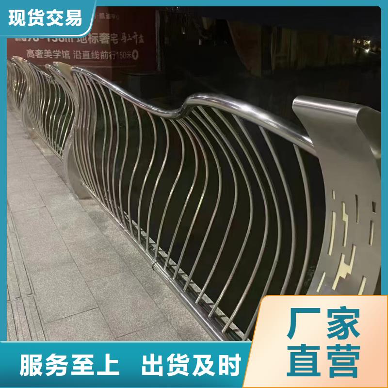 景观桥梁栏杆厂家视频-景观桥梁栏杆厂家|辽宁省锦州市|黑山|凌海|葫芦岛|朝阳|丹东|铁岭