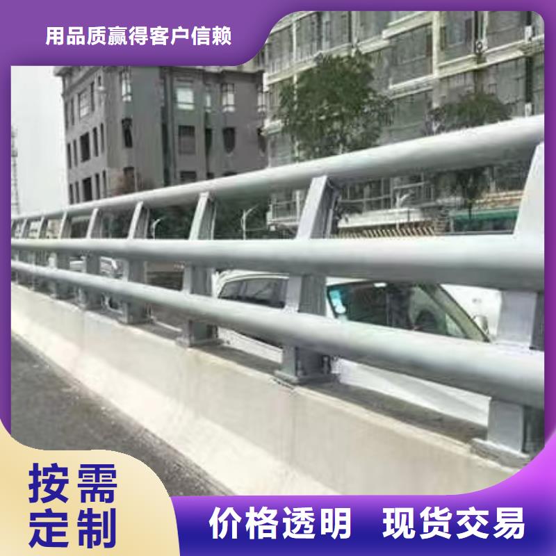 如何选择公路防撞护栏图集本地厂家