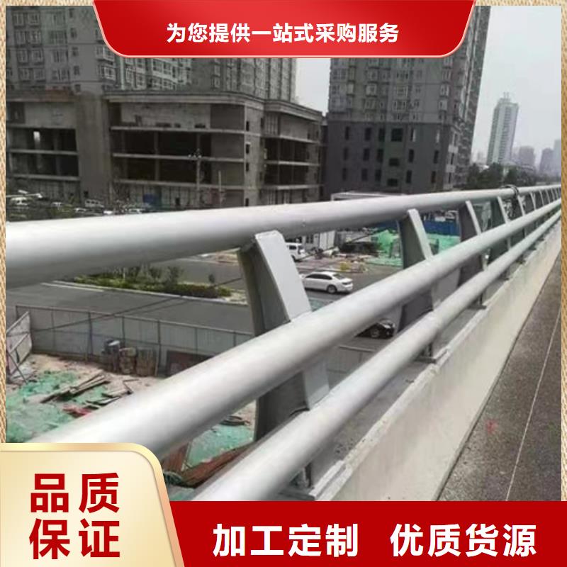 桥梁防撞护栏施工全过程参数详情