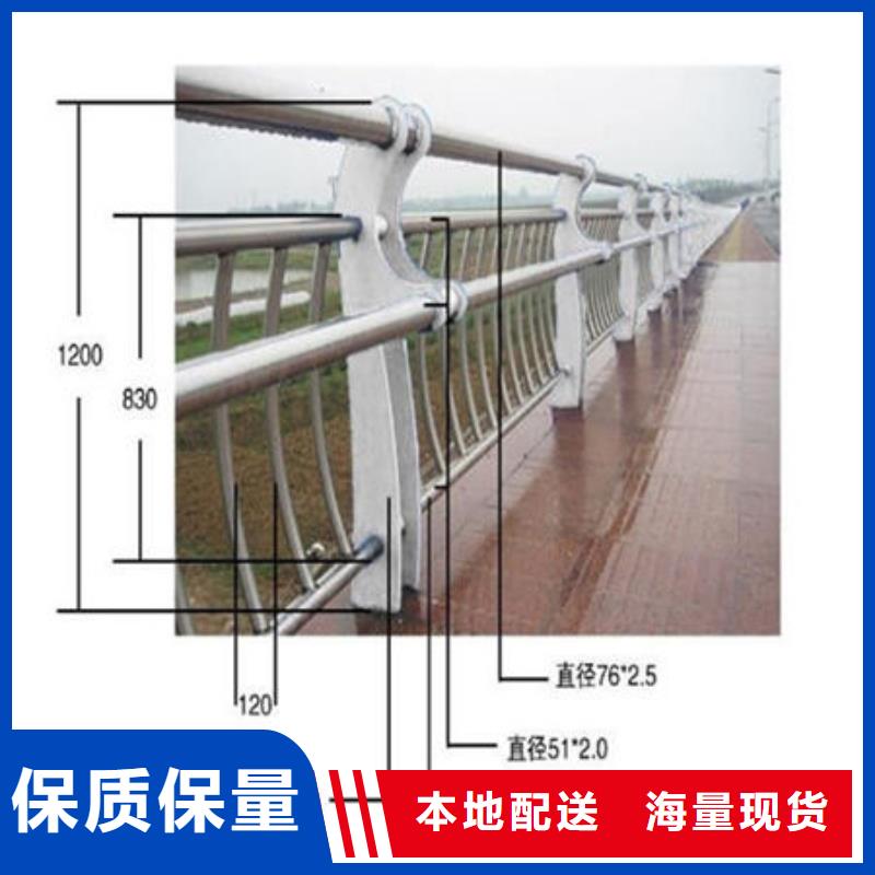 桥梁防撞护栏模板安装方法厂家直发