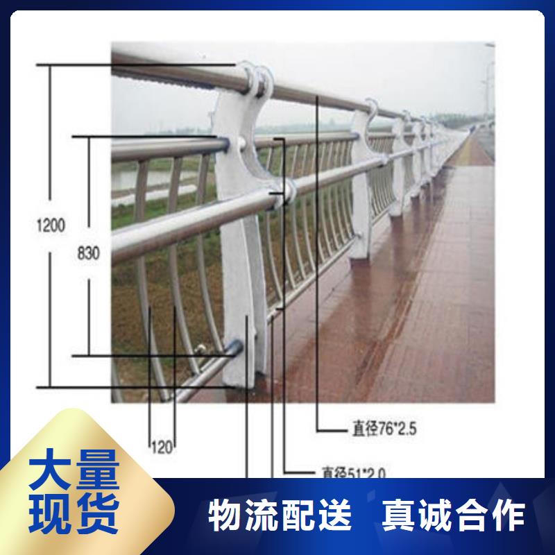 桥梁防撞护栏模板品质有保障