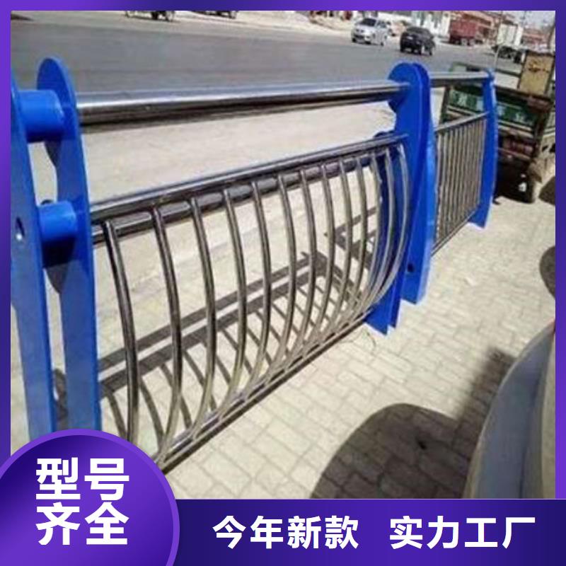 柳州品质桥梁防撞护栏模板安装方法-您的优选