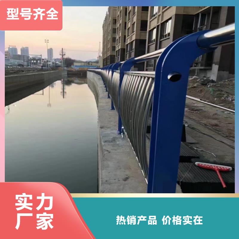 批发公路防撞护栏的基地