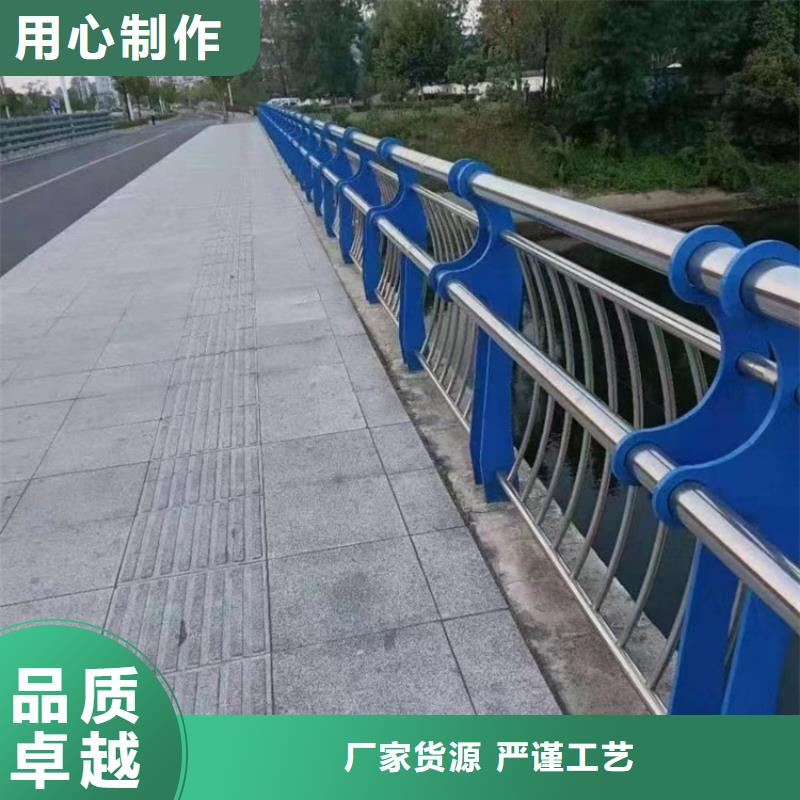 不锈钢桥梁栏杆全国走货