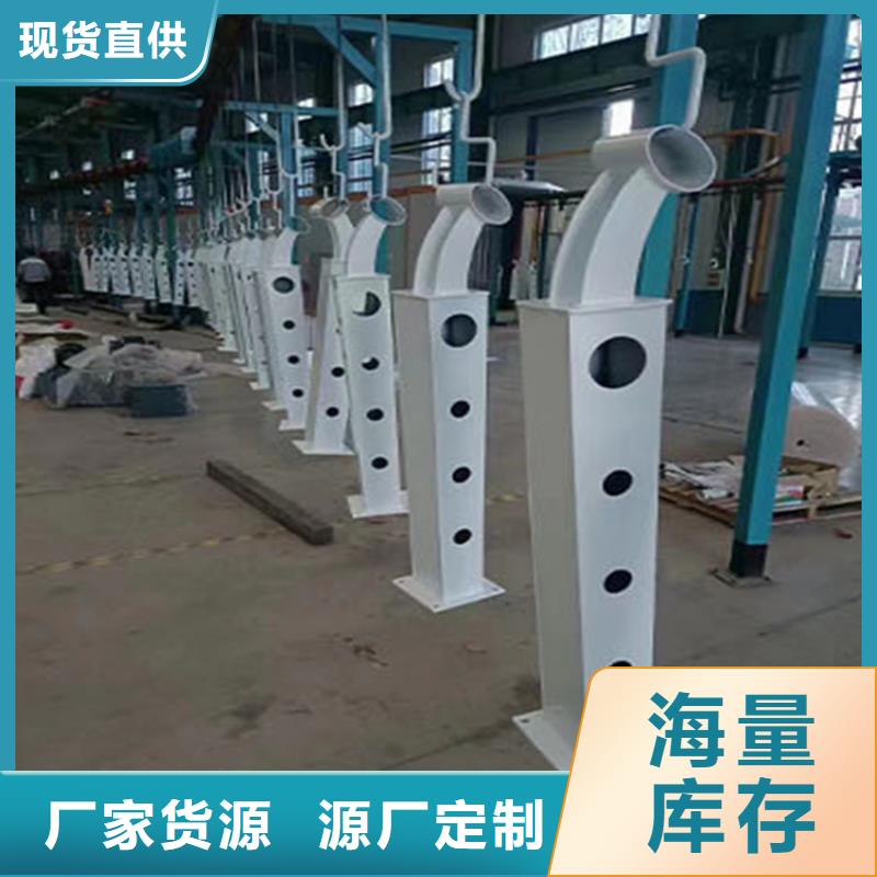 【防撞护栏】 不锈钢复合管厂家厂家