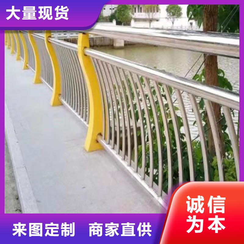 河道景观隔离护栏选对厂家很重要