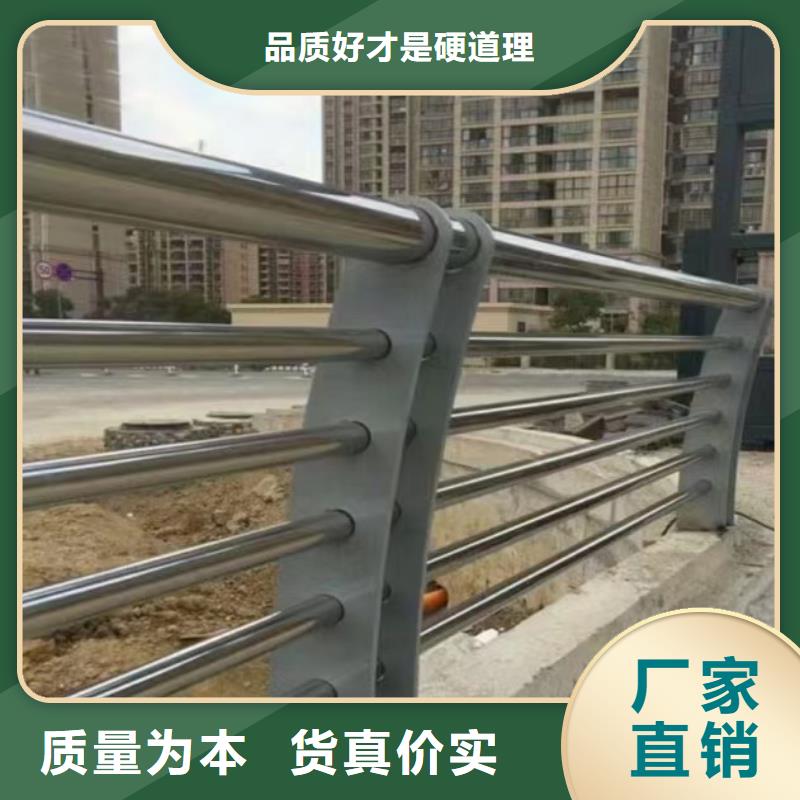 公路防撞护栏多重优惠